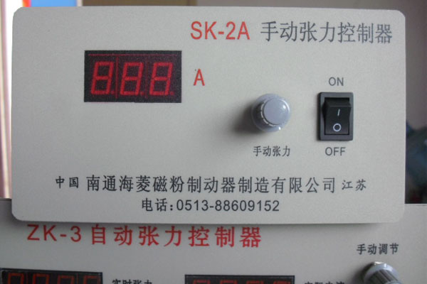 關于手動張力控制器，還不了解嗎